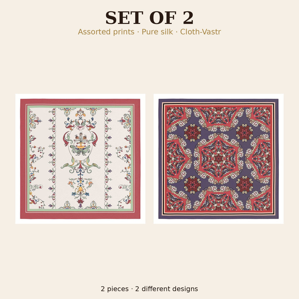 Set of 2