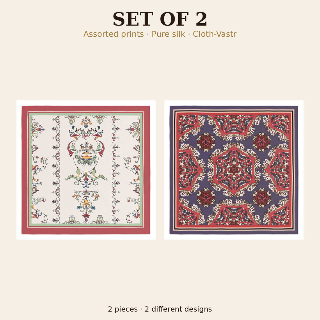 Set of 2