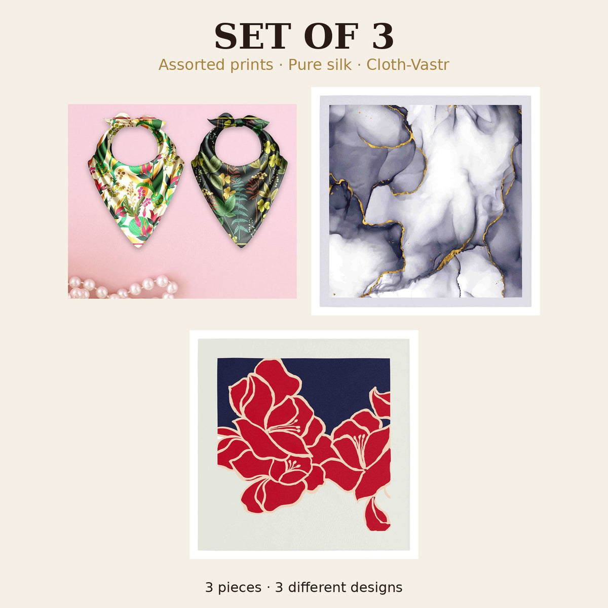 Set of 3