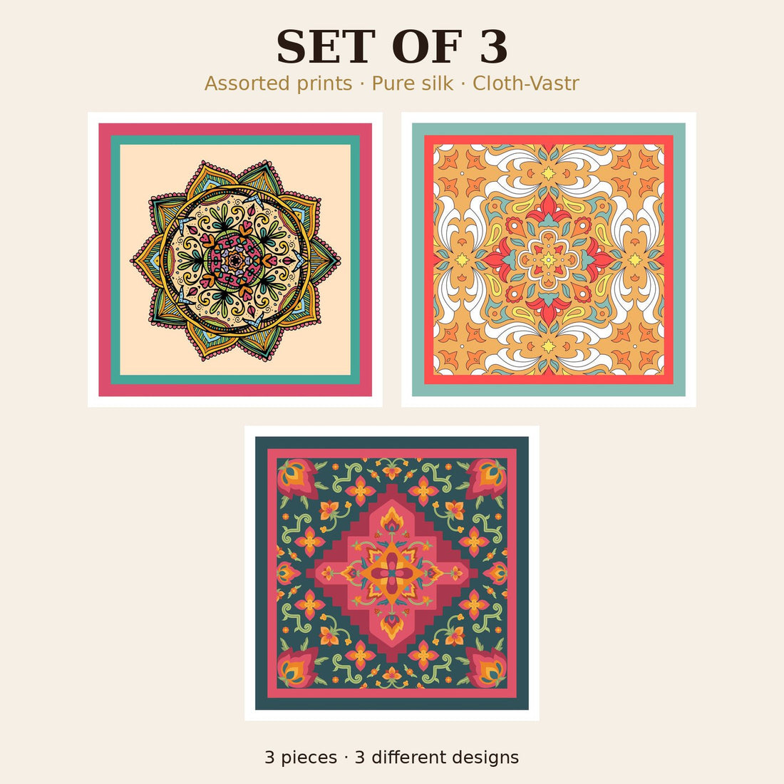 Set of 3