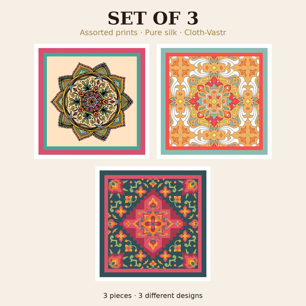 Set of 3