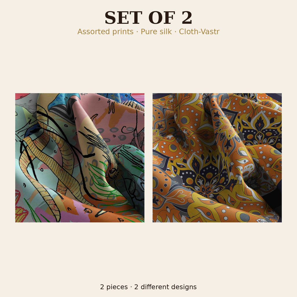 Set of 2
