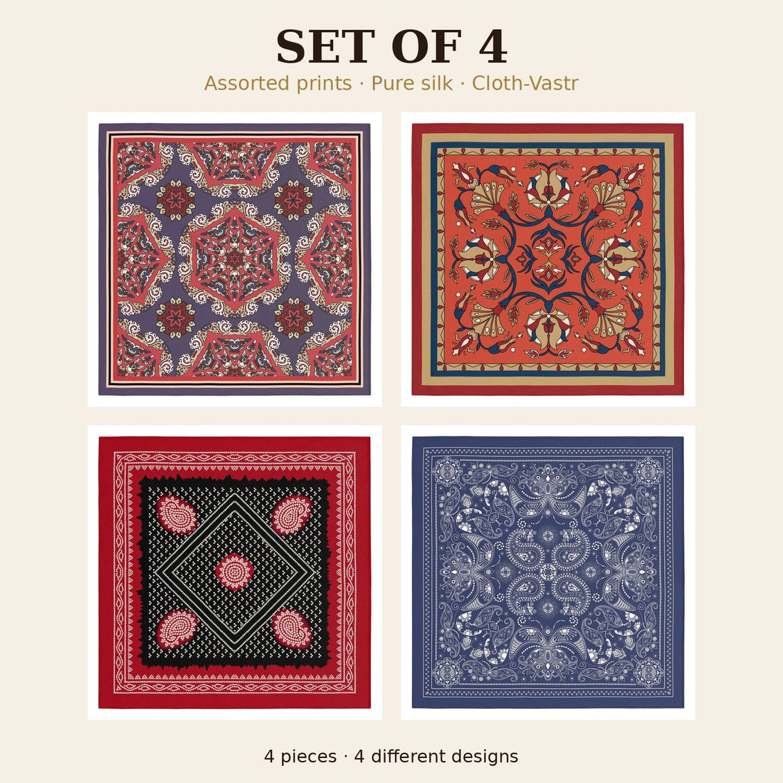 Set of 4