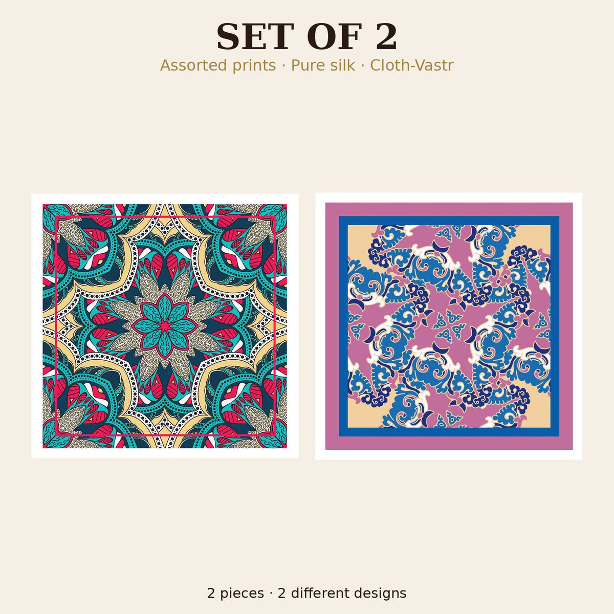 Set of 2