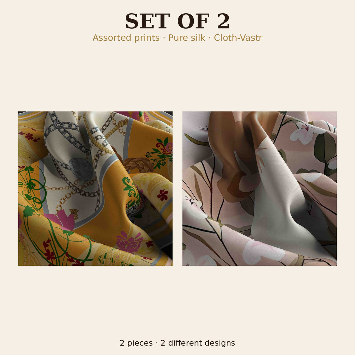 Set of 2
