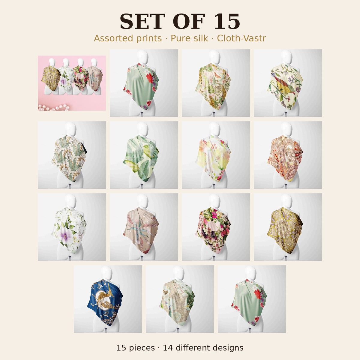 Set of 15