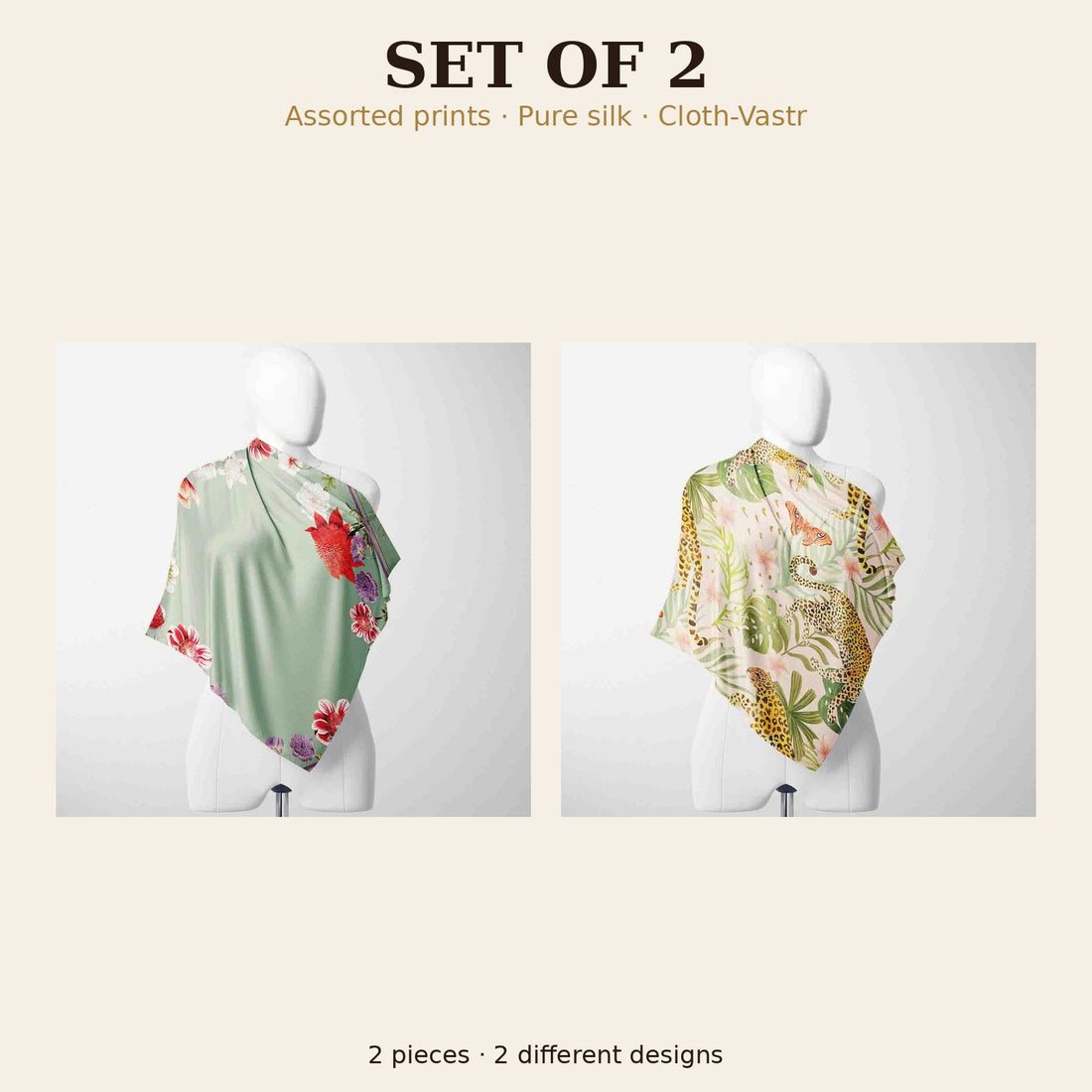 Set of 2