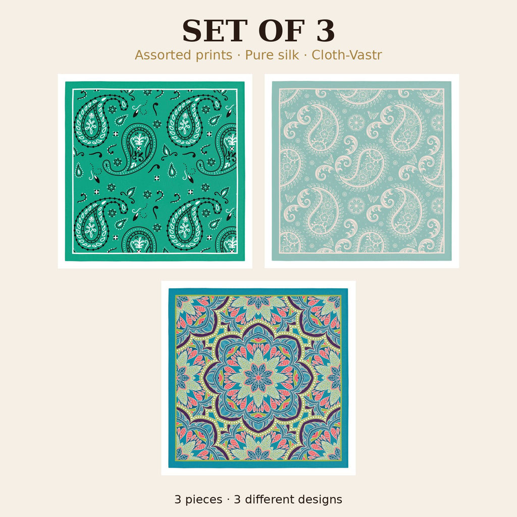 Set of 3