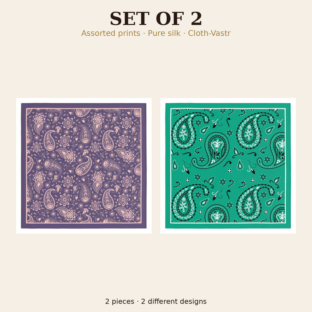 Set of 2