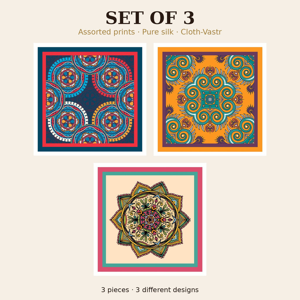 Set of 3