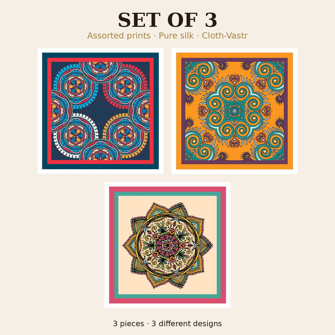 Set of 3