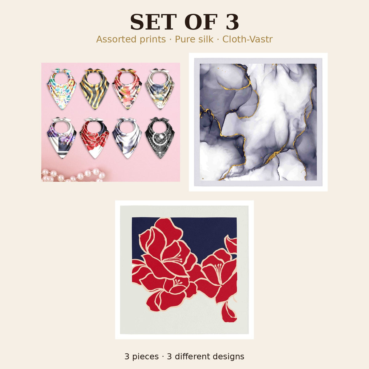 Set of 3