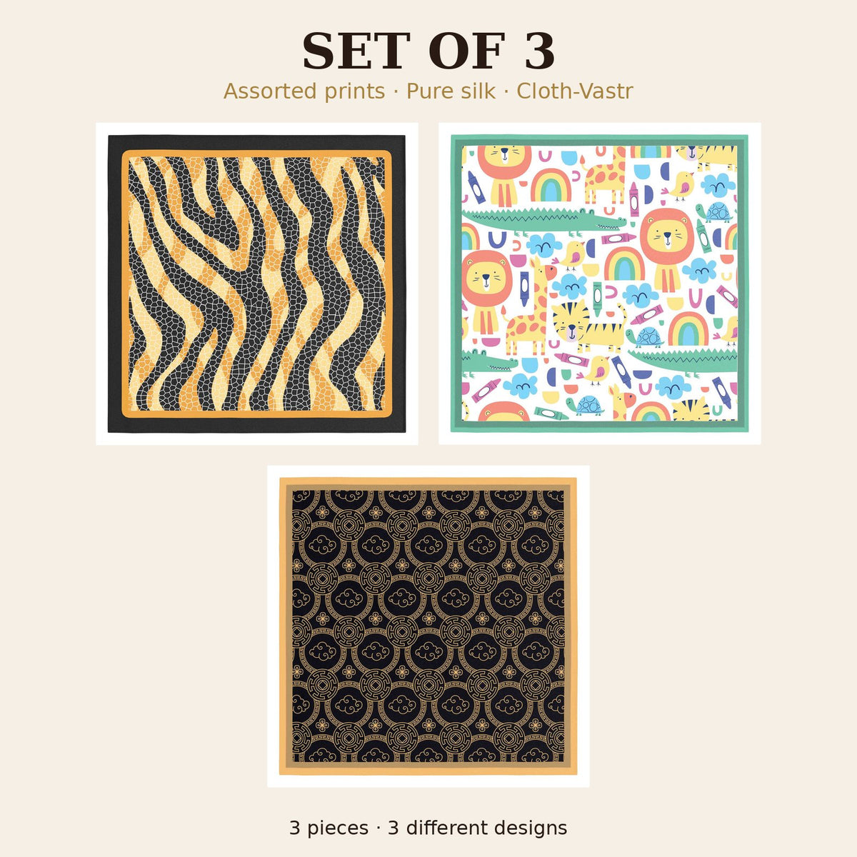 Set of 3