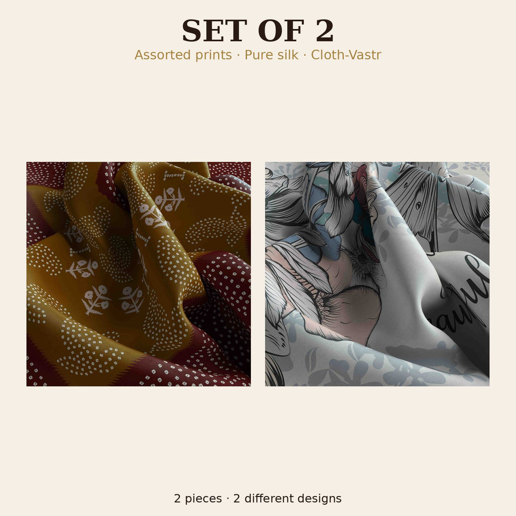 Set of 2