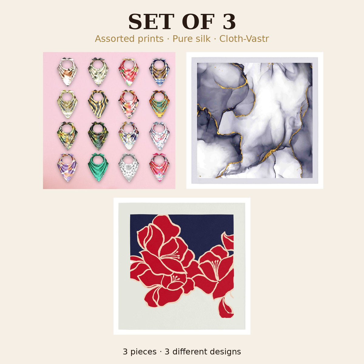 Set of 3