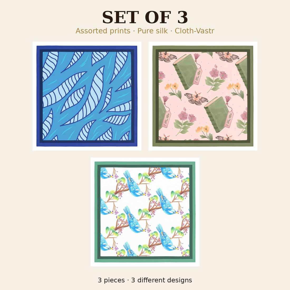 Set of 3