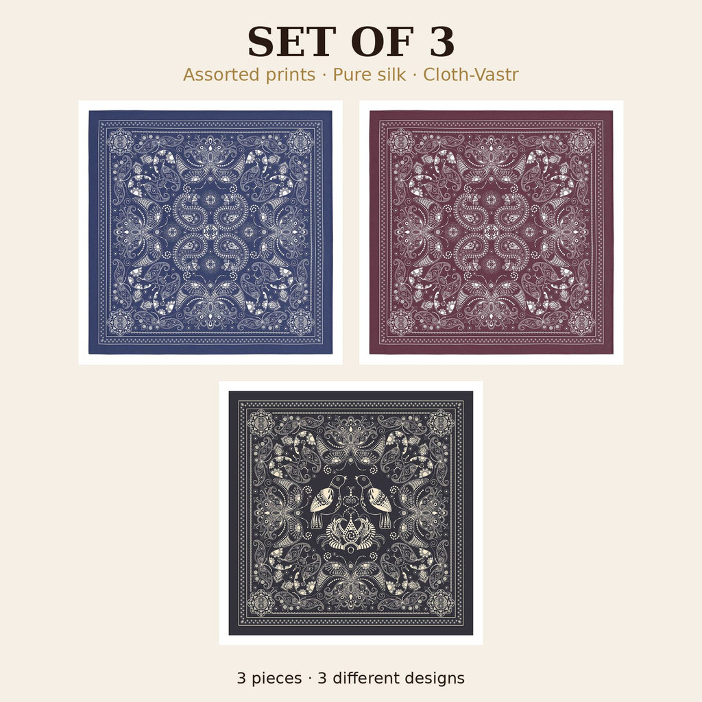 Set of 3