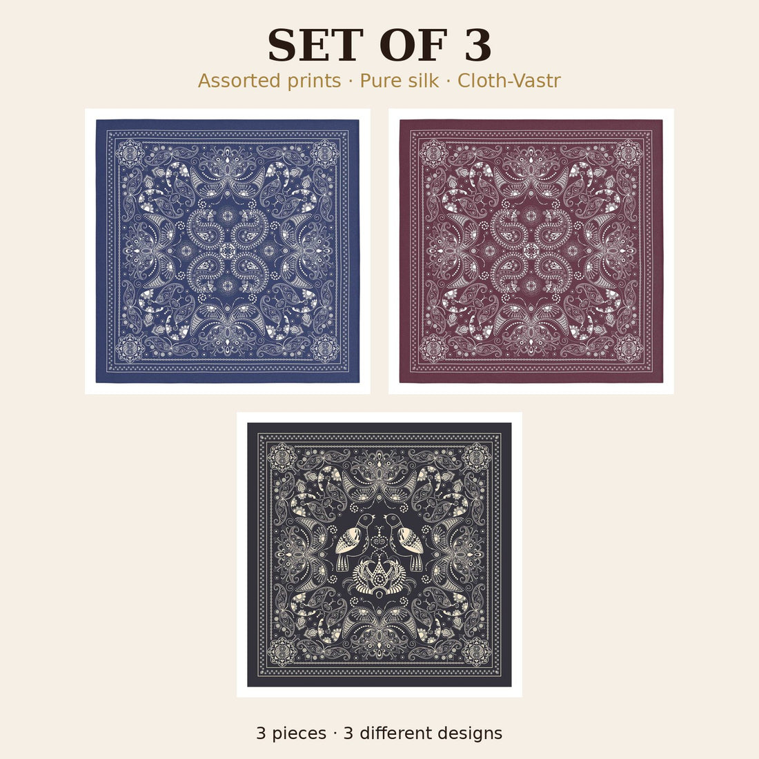 Set of 3