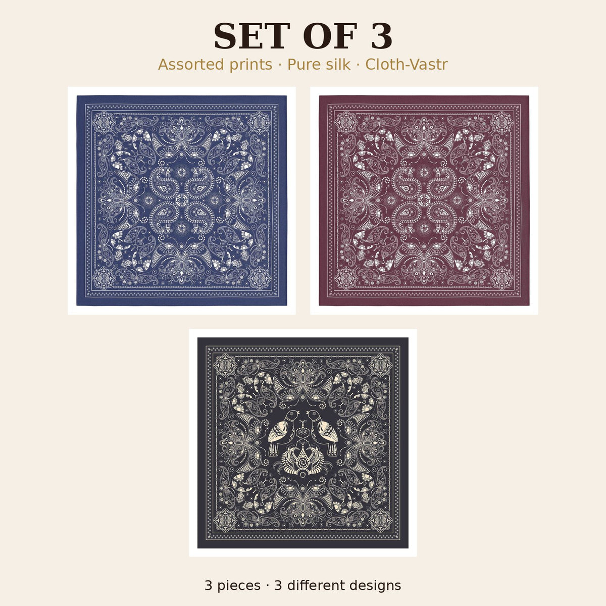 Set of 3