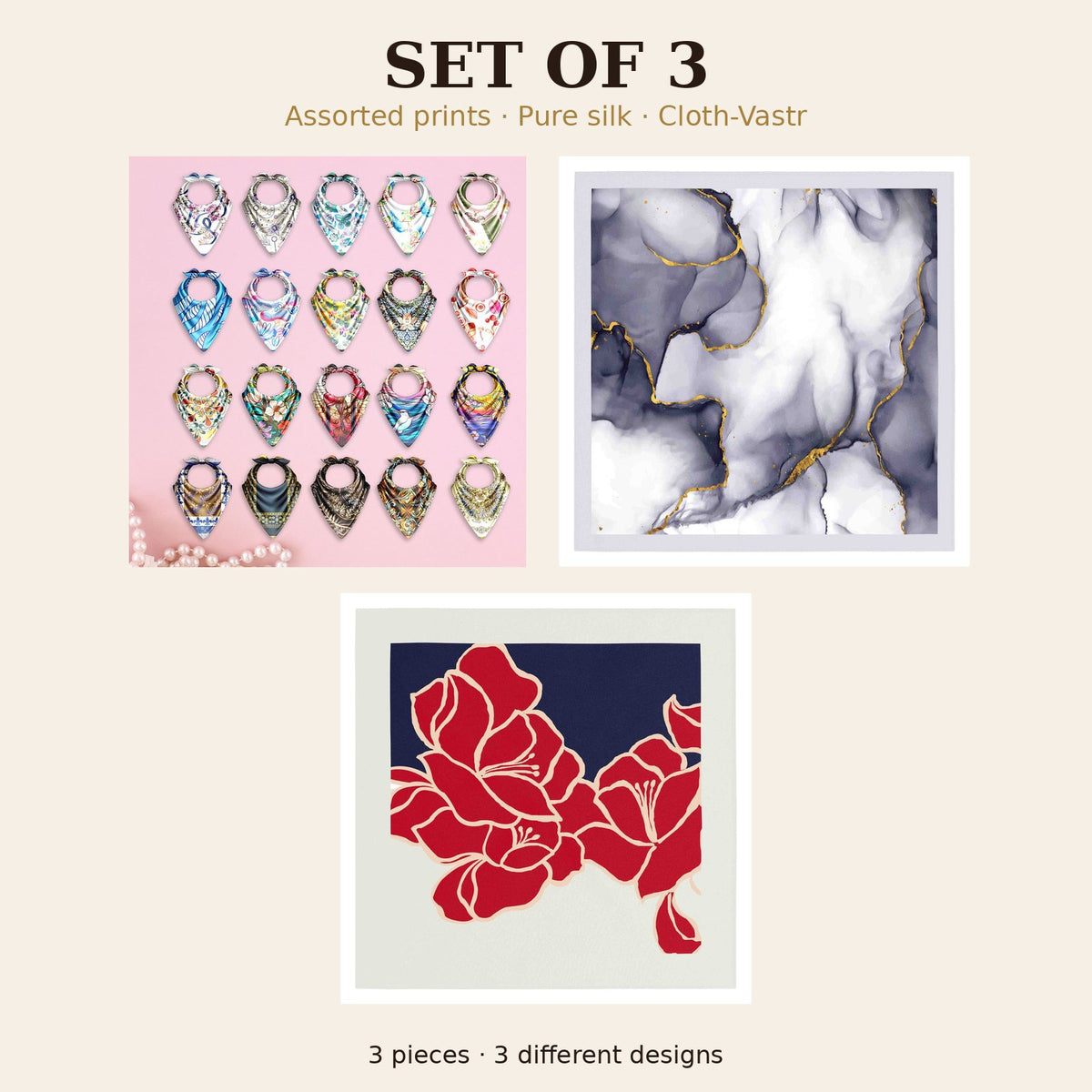 Set of 3