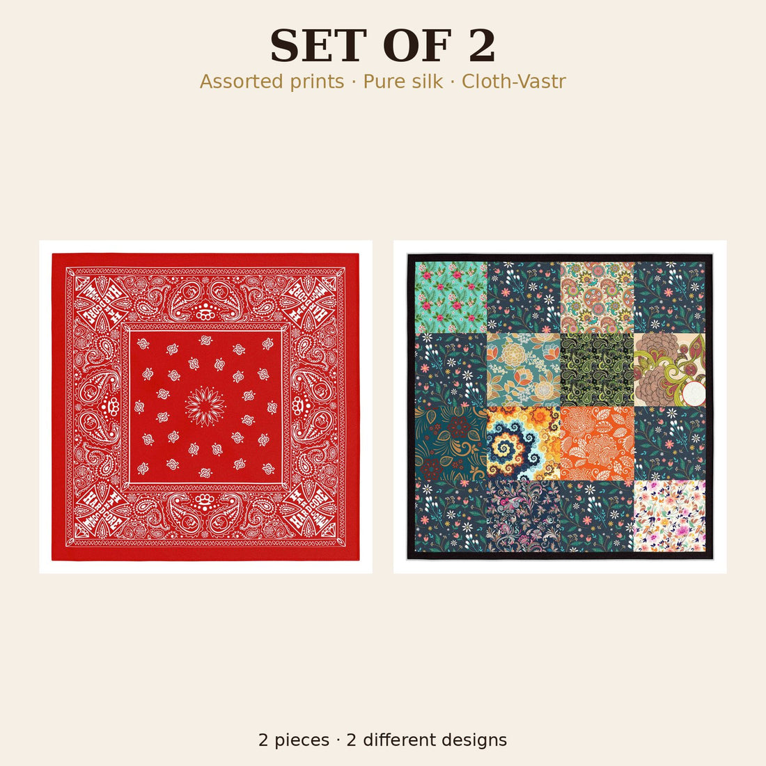 Set of 2