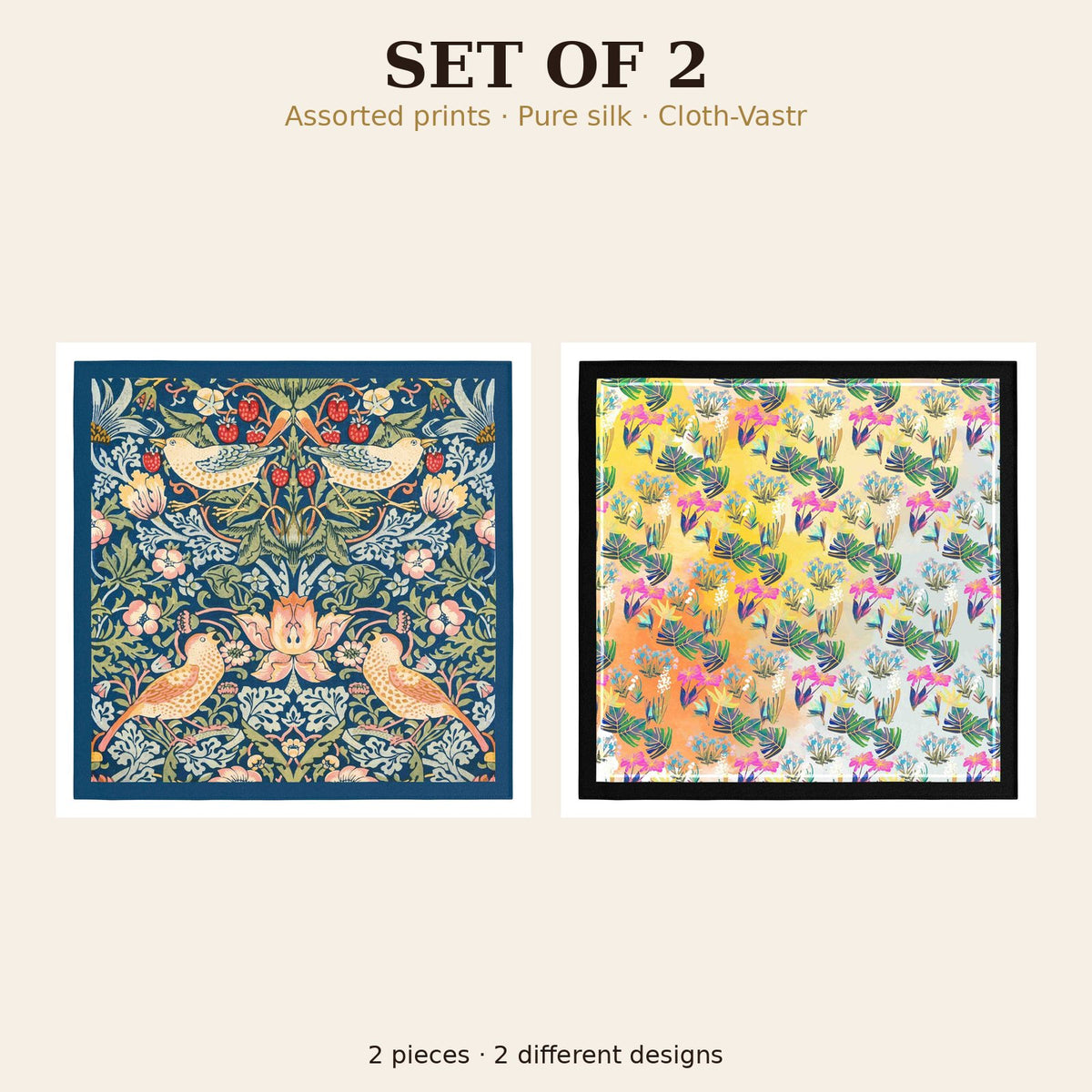 Set of 2