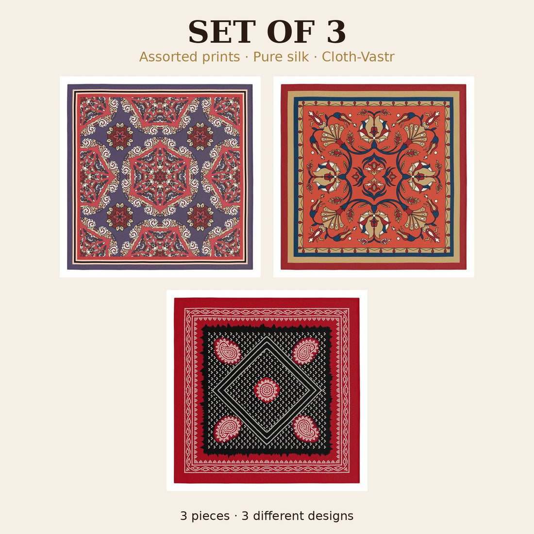 Set of 3