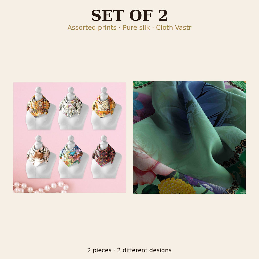 Set of 2