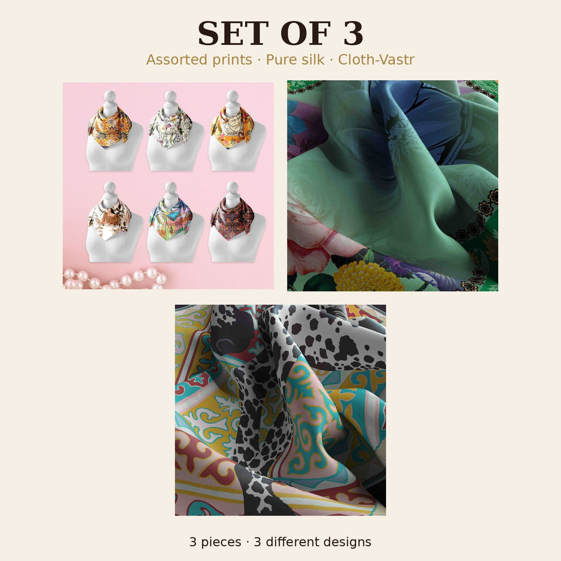 Set of 3