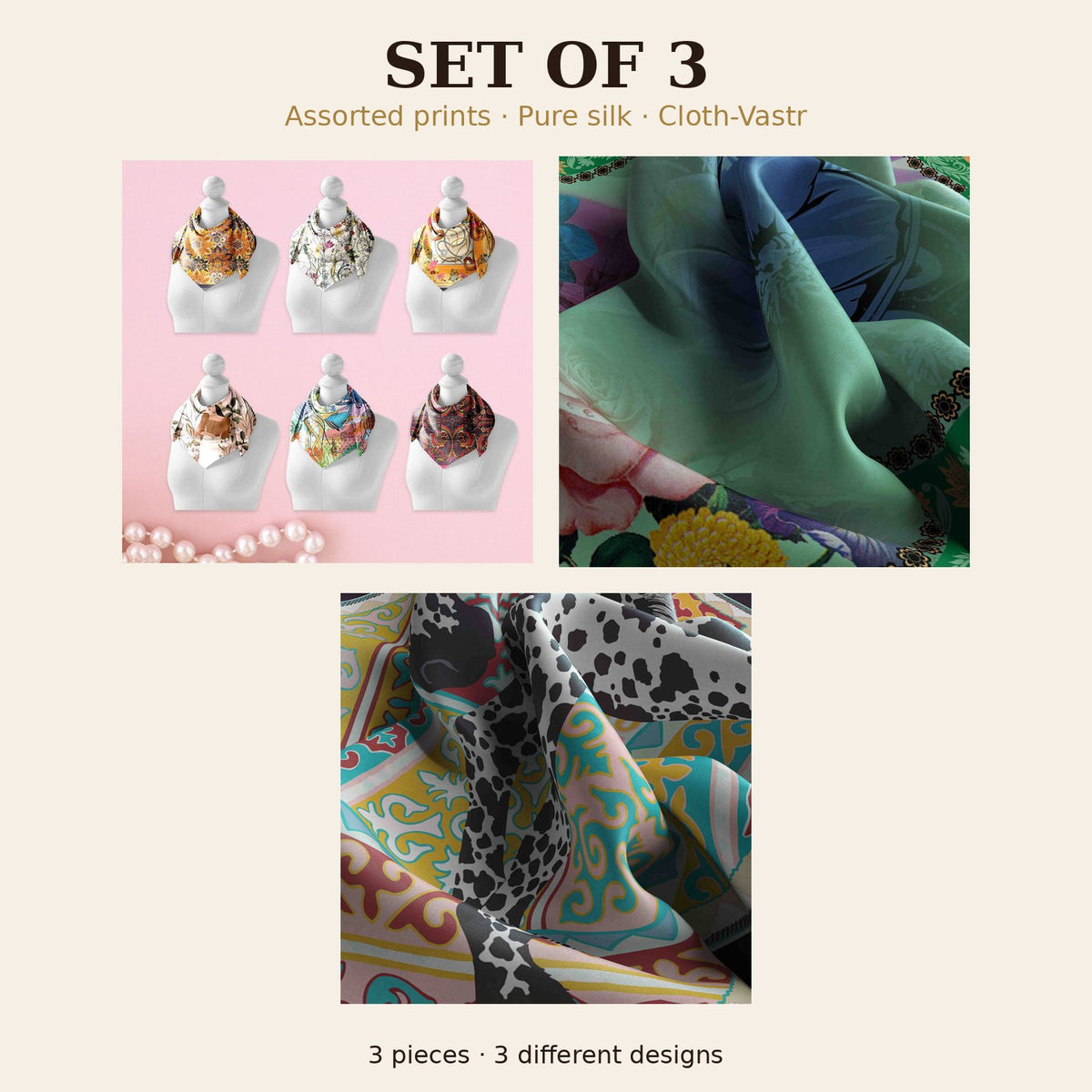 Set of 3
