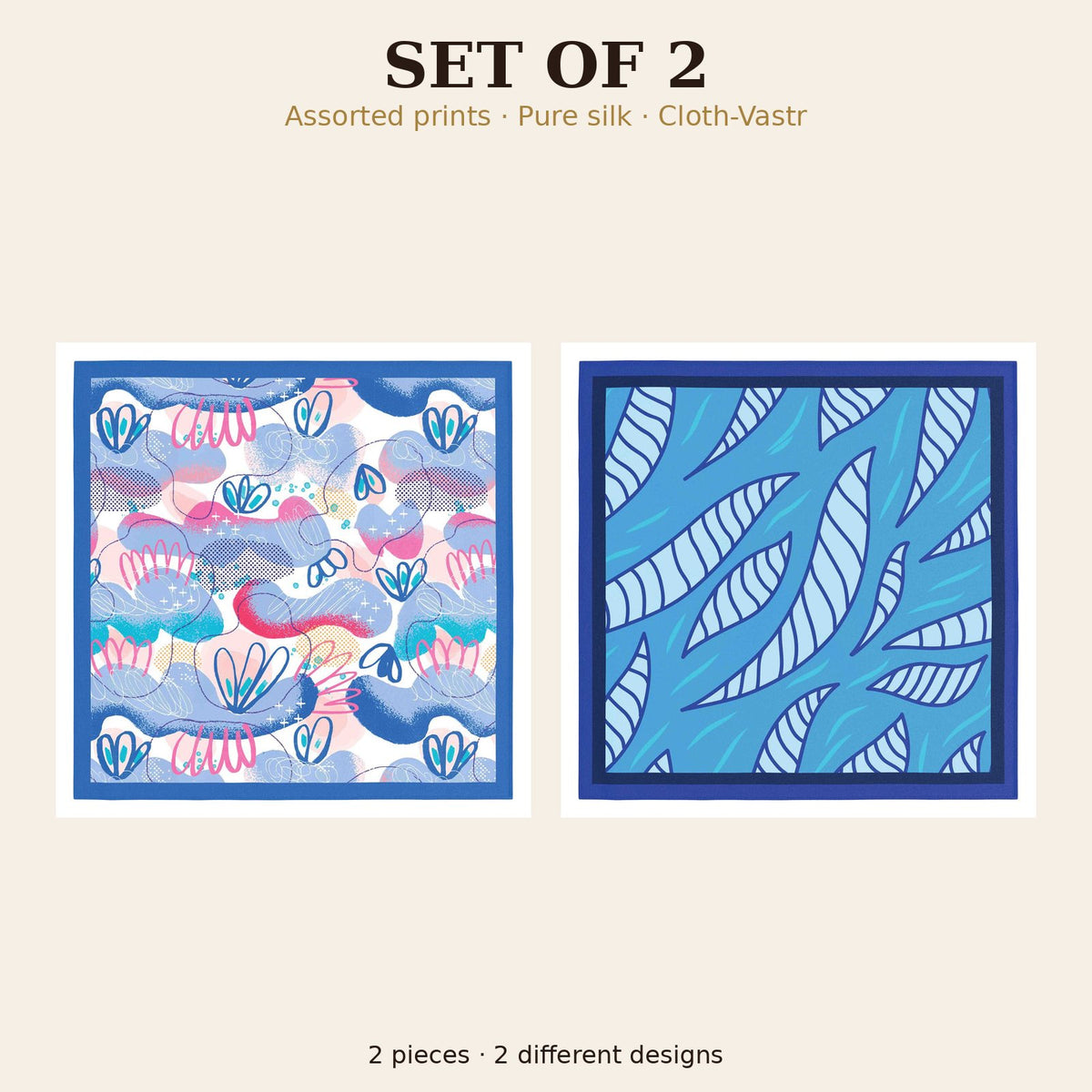 Set of 2