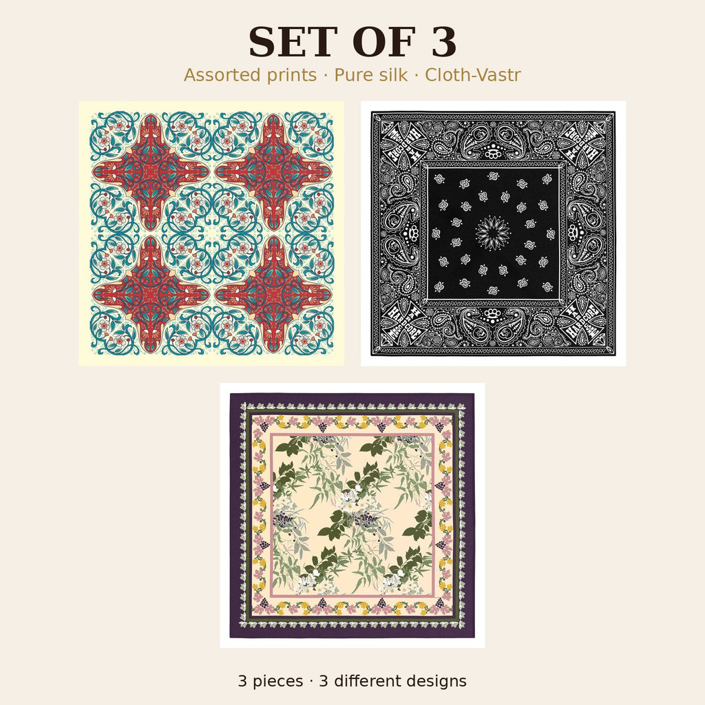 Set of 3