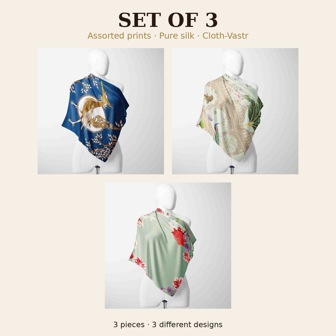 Set of 3