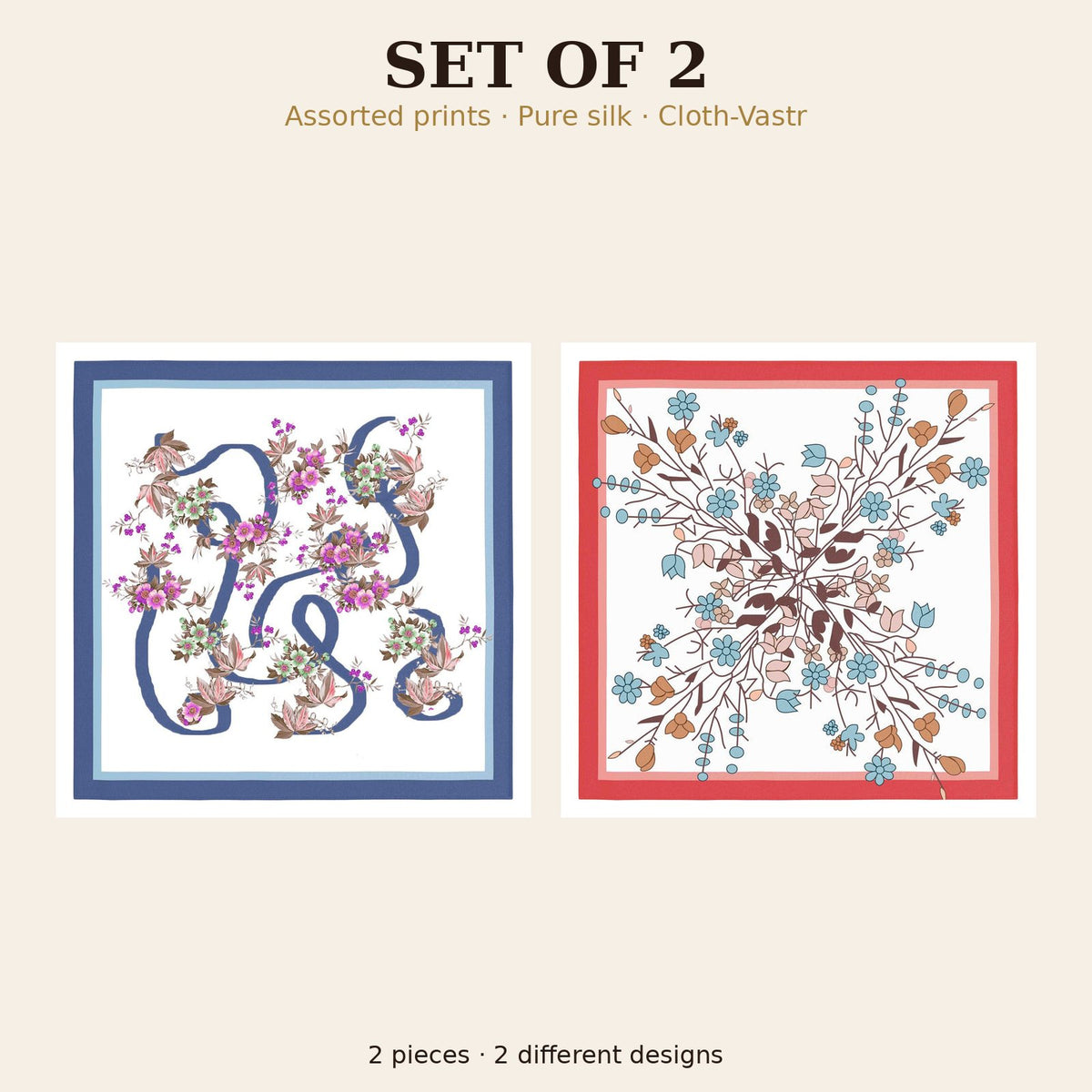 Set of 2