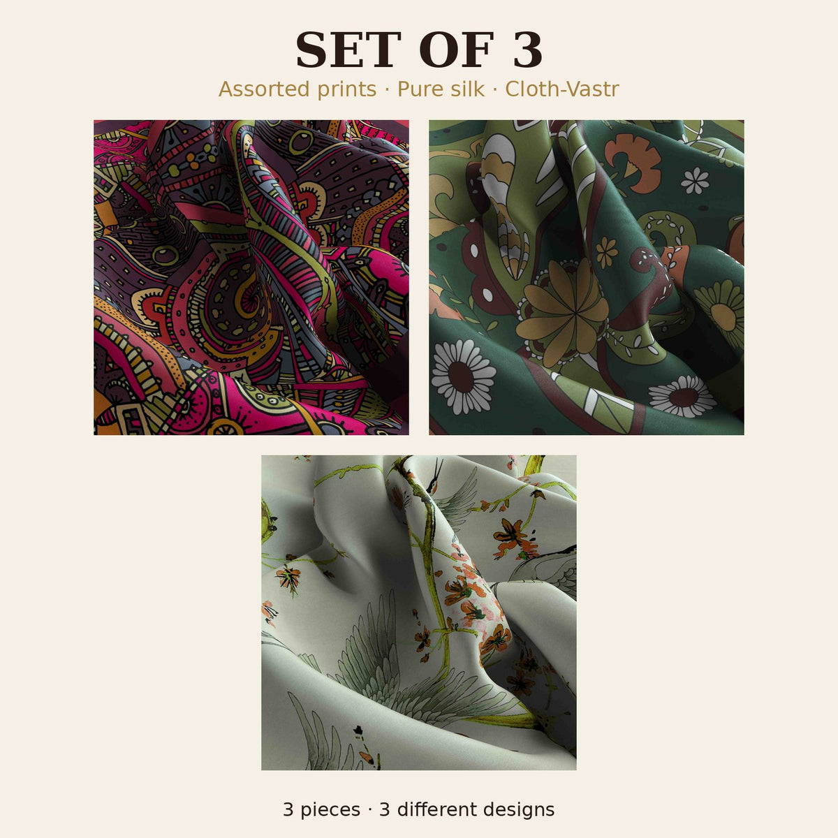 Set of 3