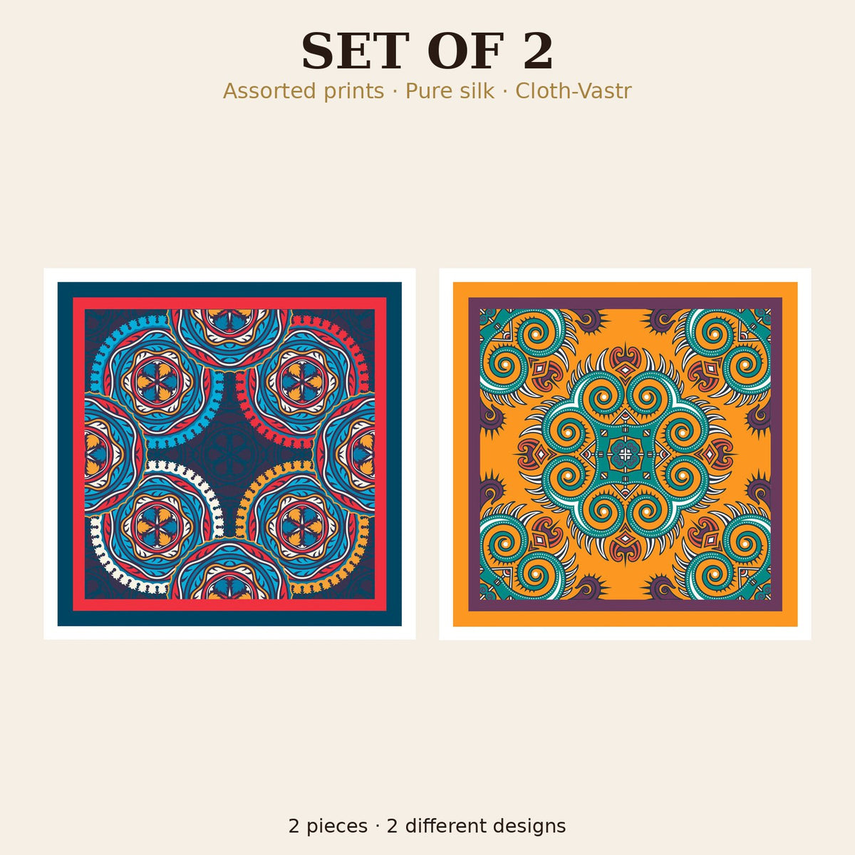Set of 2