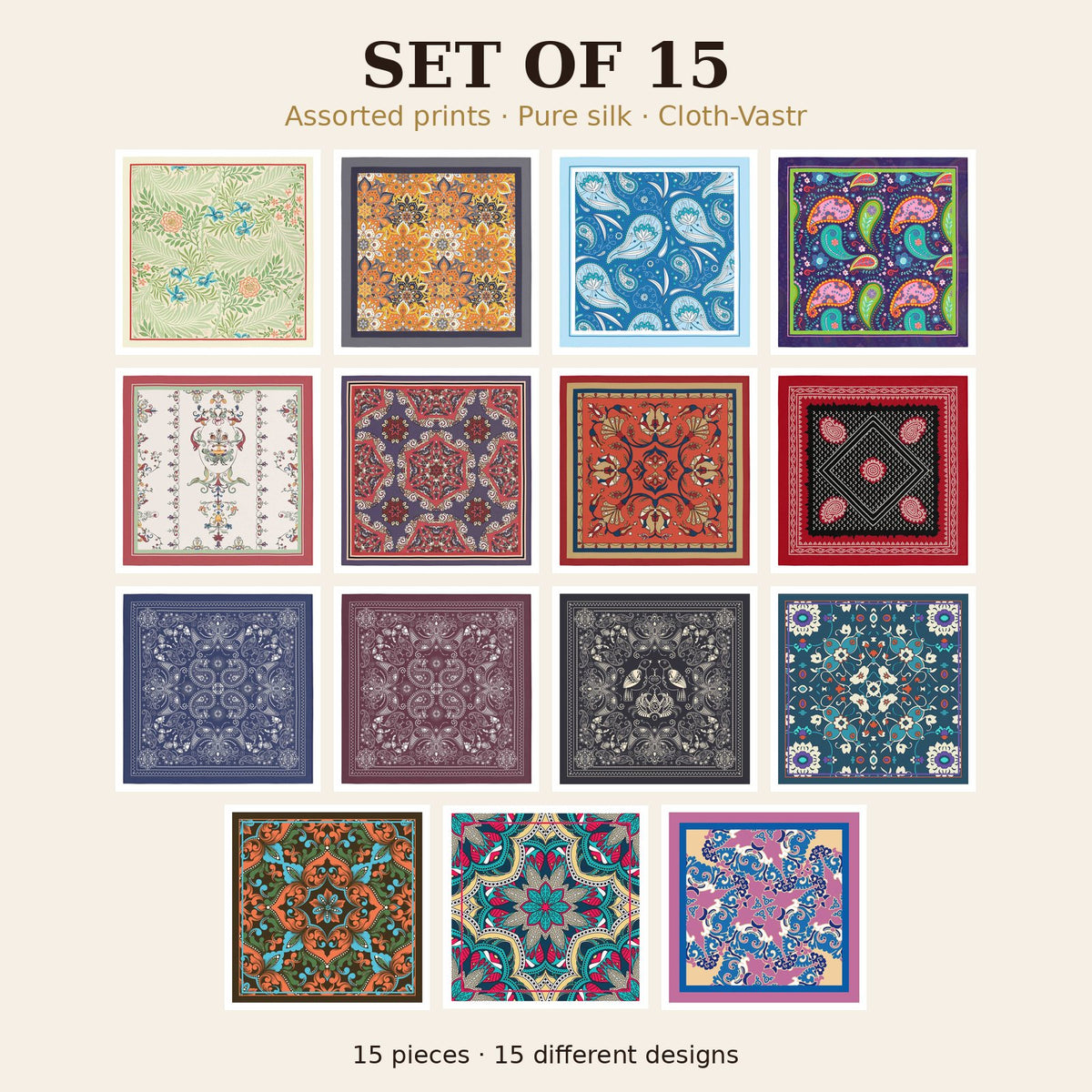 Set of 15