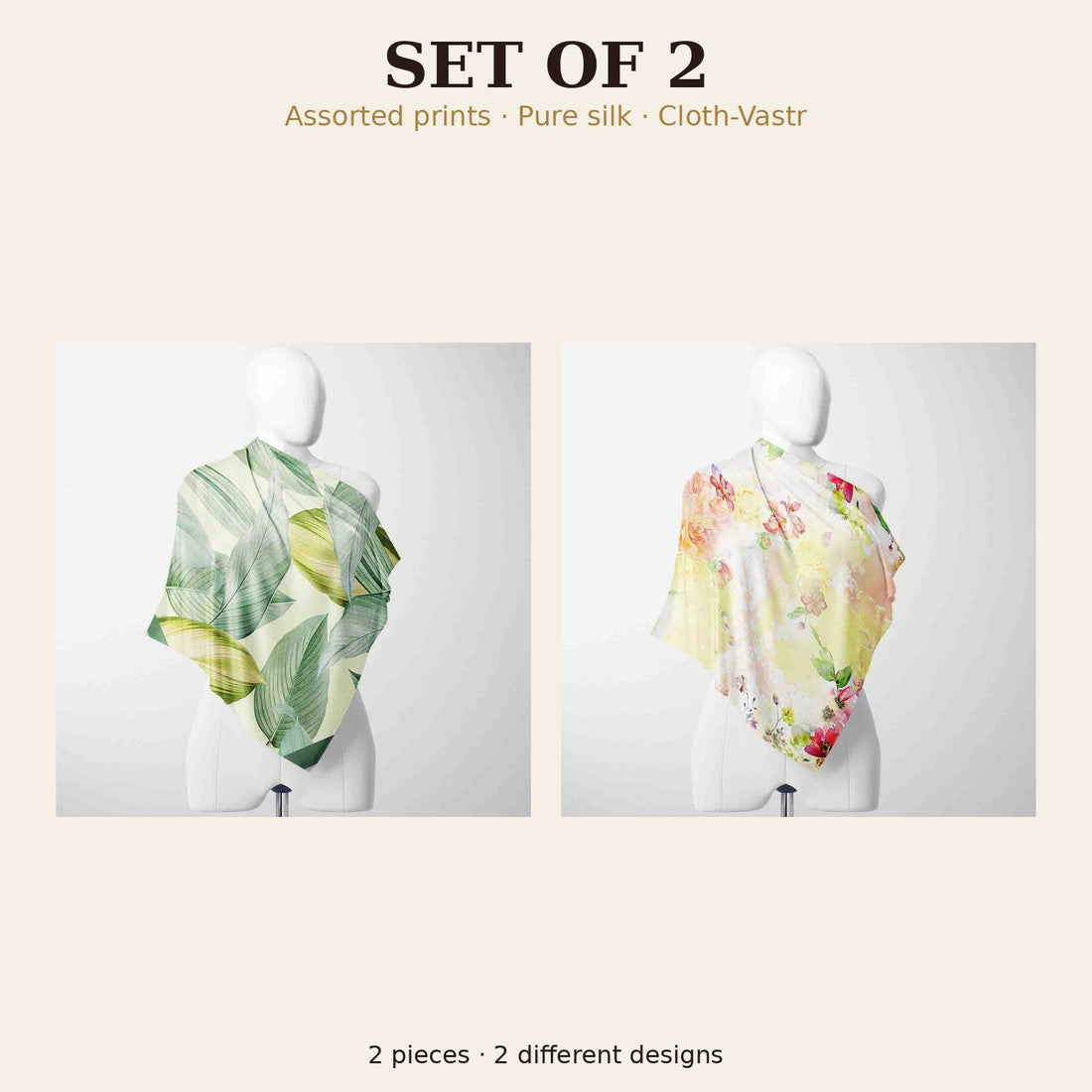 Set of 2