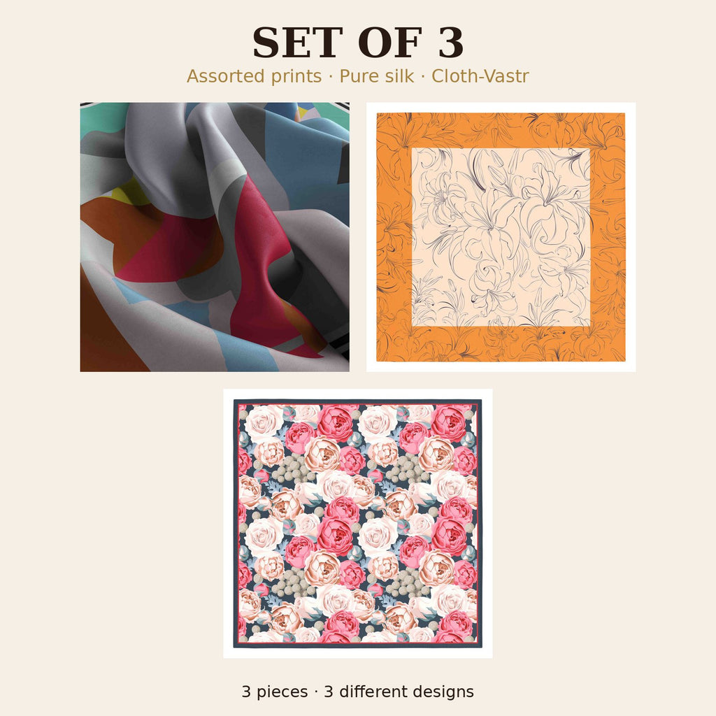 Set of 3