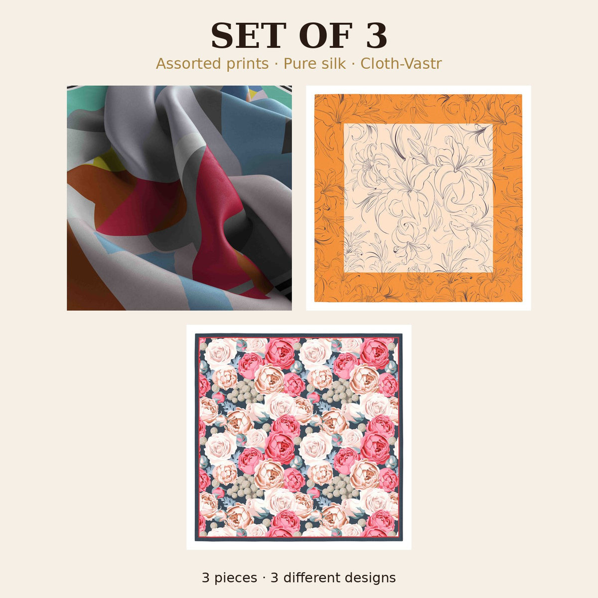 Set of 3