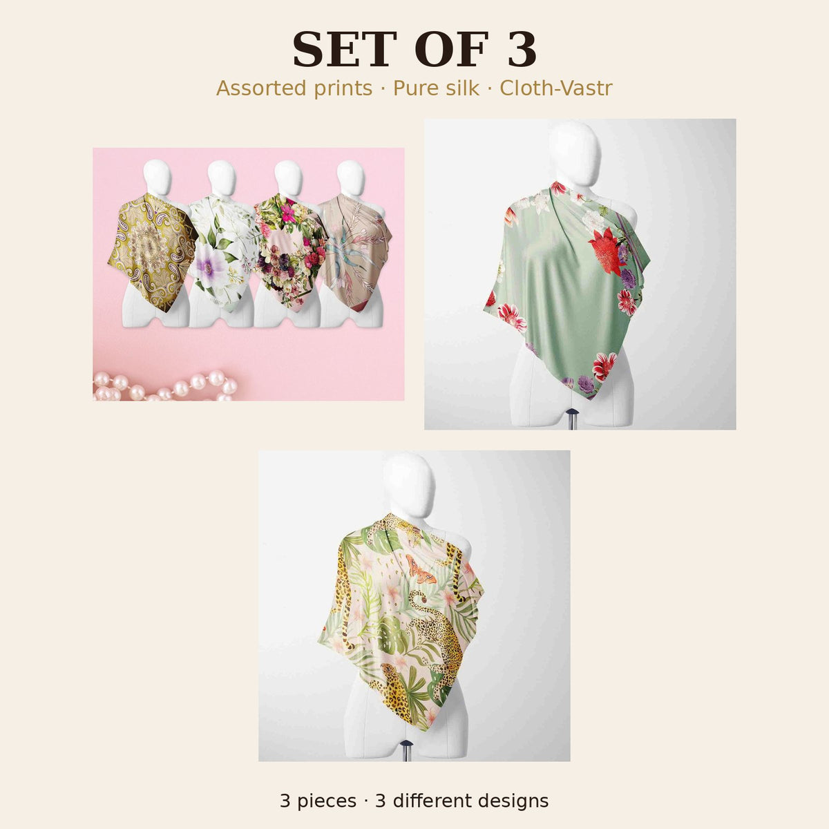 Set of 3