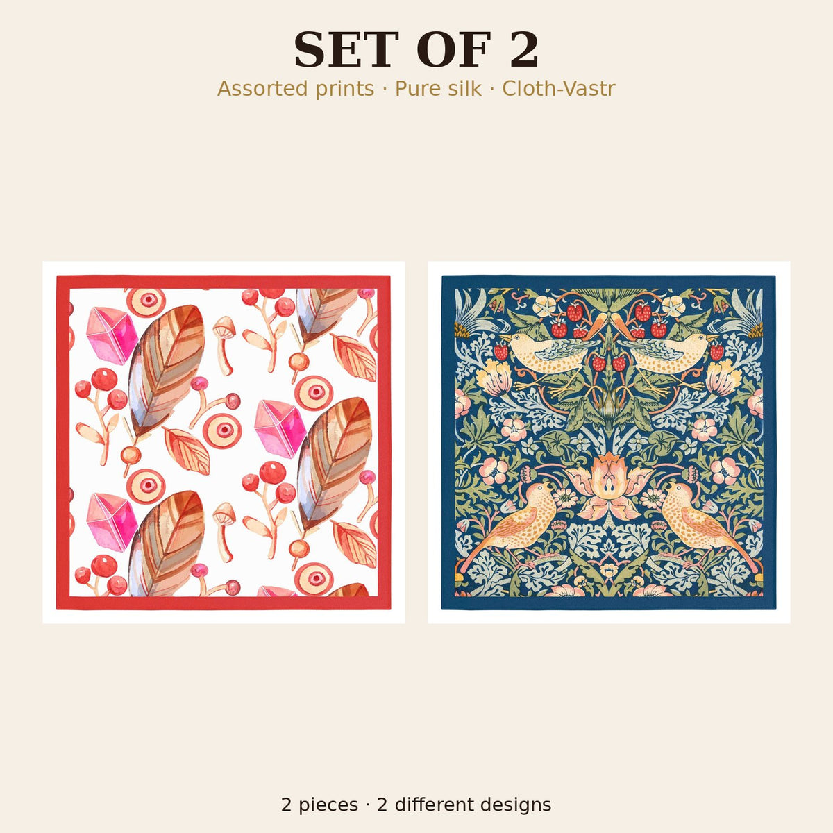 Set of 2