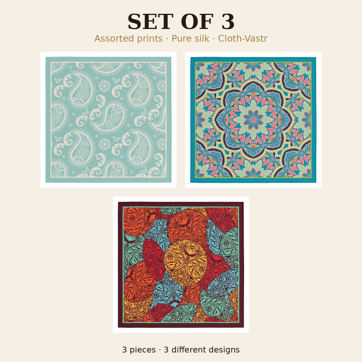 Set of 3