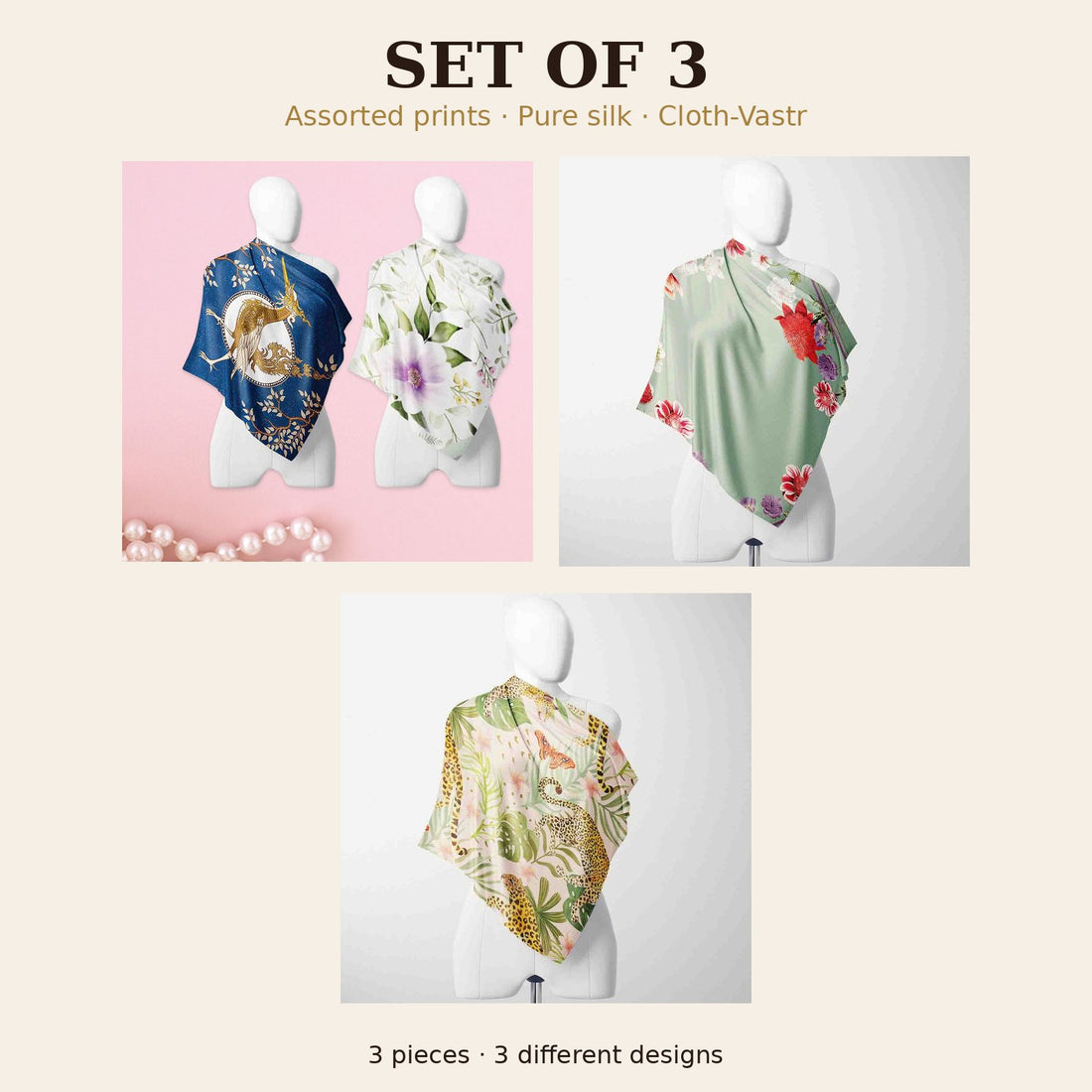 Set of 3