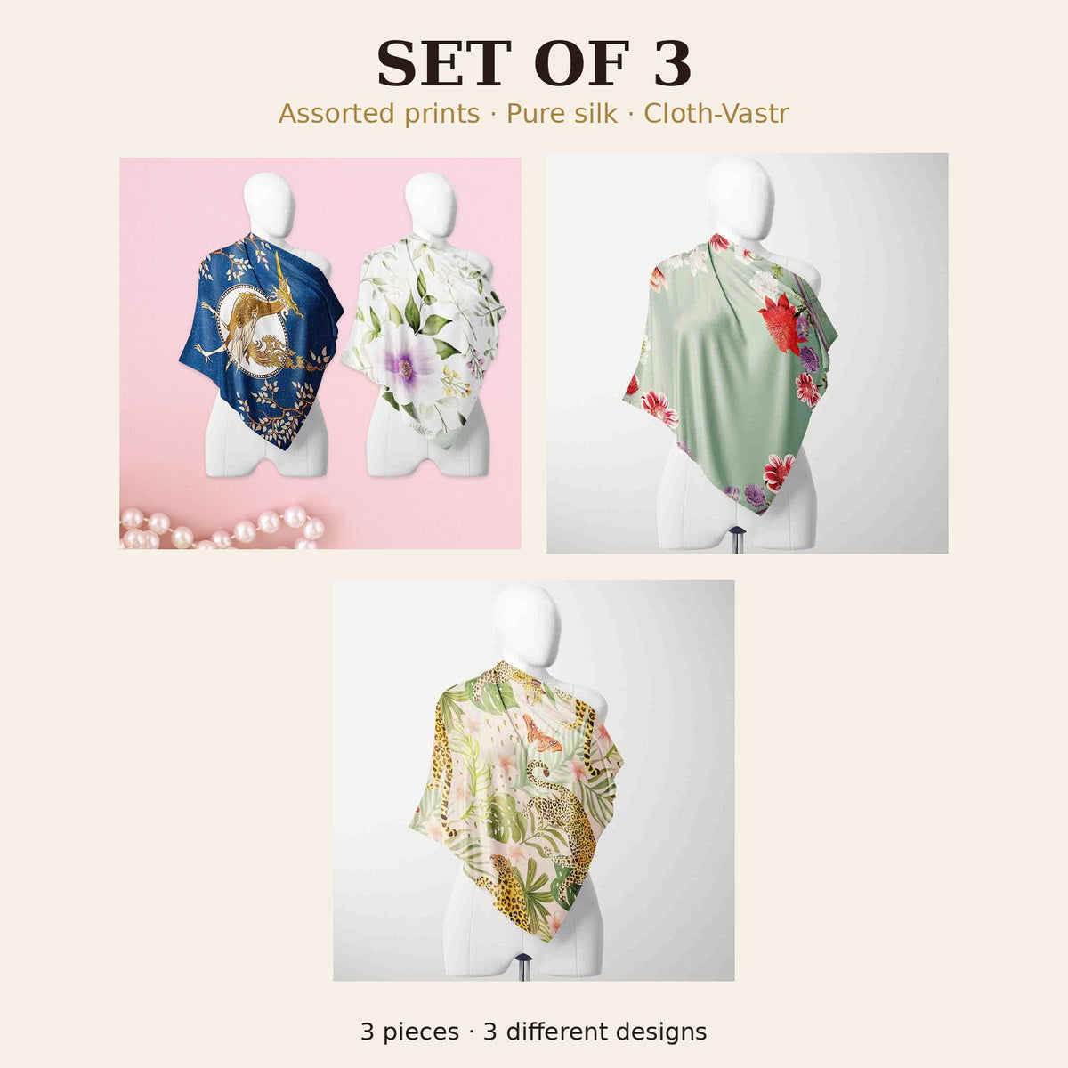 Set of 3