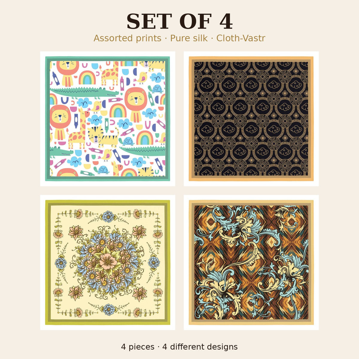 Set of 4