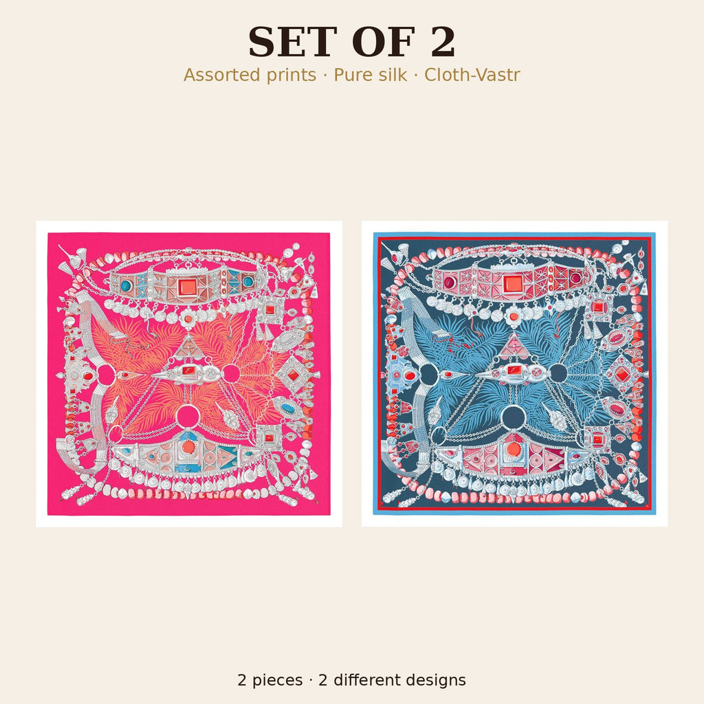 Set of 2