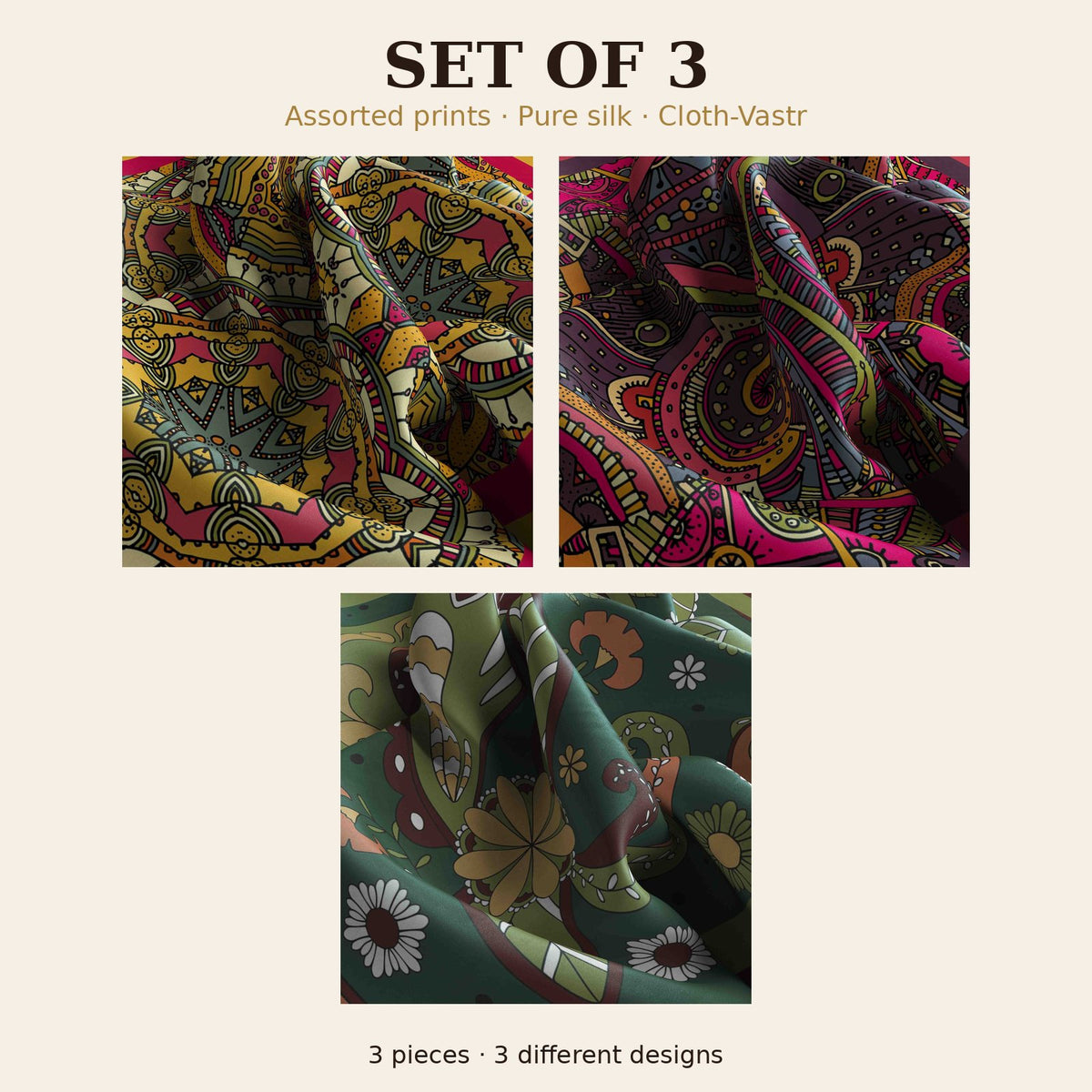 Set of 3