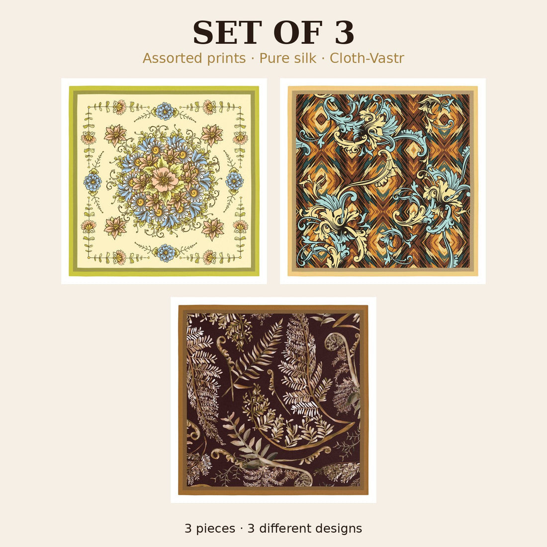 Set of 3