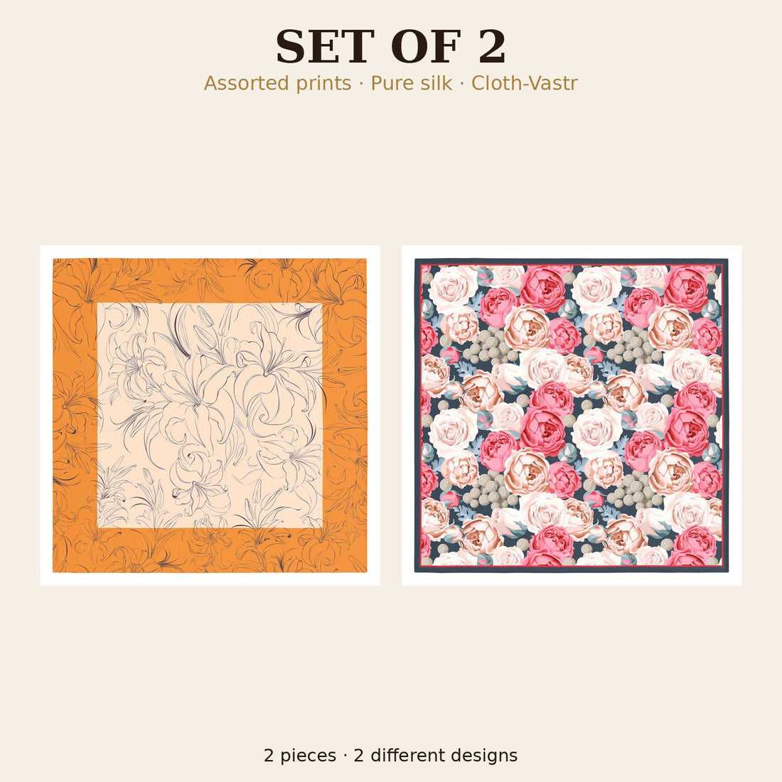Set of 2